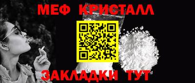 герыч Обь
