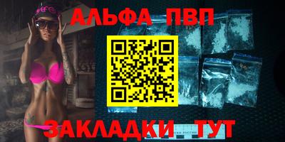 хмурый Обнинск