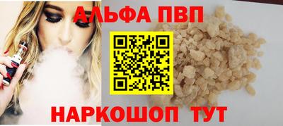 герыч Обь