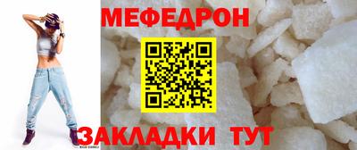 герыч Обь