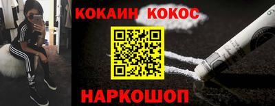 герыч Нягань