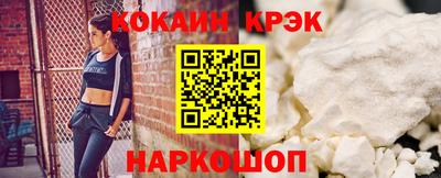 хмурый Обнинск