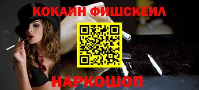 герыч Обь