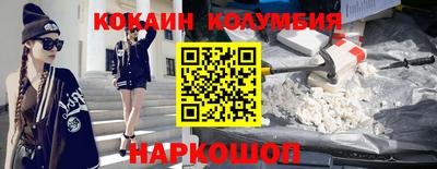 хмурый Обнинск