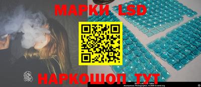 герыч Обь