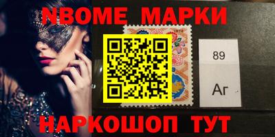хмурый Обнинск