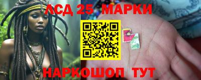 хмурый Обнинск
