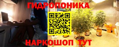 герыч Обь