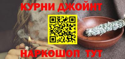 герыч Обь