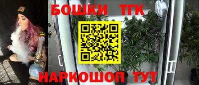 хмурый Обнинск