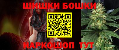 герыч Обь
