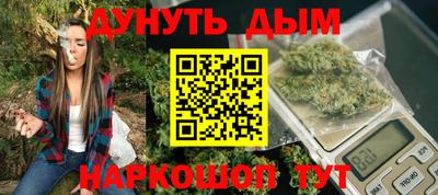 герыч Нягань
