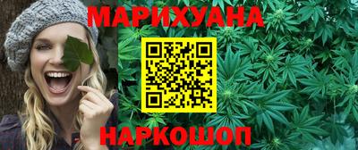 хмурый Обнинск