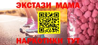 герыч Нягань