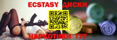 герыч Нягань