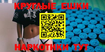 герыч Обь