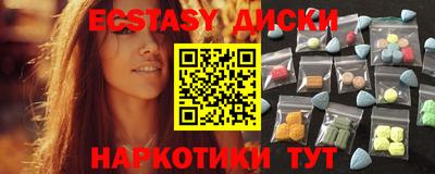 хмурый Обнинск
