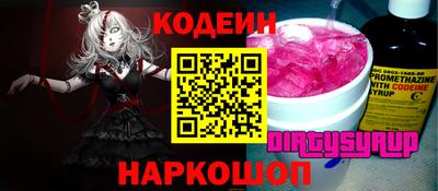 хмурый Обнинск