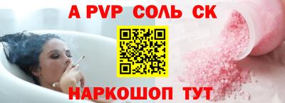 хмурый Обнинск