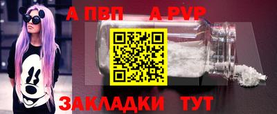 герыч Нягань