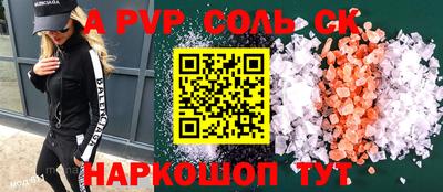 герыч Нягань