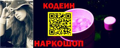 хмурый Обнинск