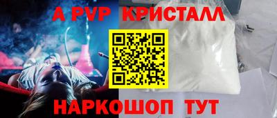 хмурый Обнинск