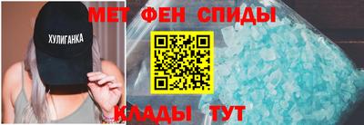 герыч Нягань