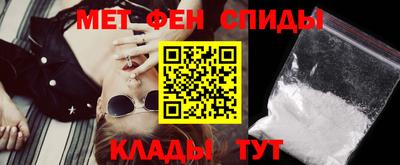 герыч Обь