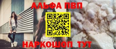 герыч Обь