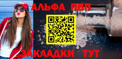 герыч Нягань