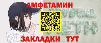герыч Обь