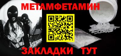 хмурый Обнинск