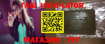 хмурый Обнинск