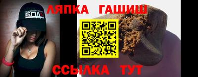 герыч Обь