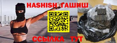 хмурый Обнинск