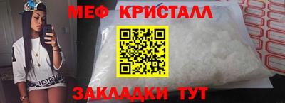 герыч Нягань