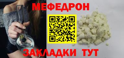 герыч Нягань