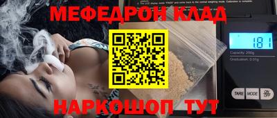 хмурый Обнинск