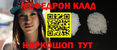 герыч Обь