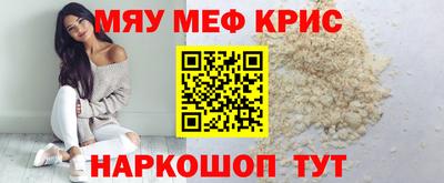 хмурый Обнинск