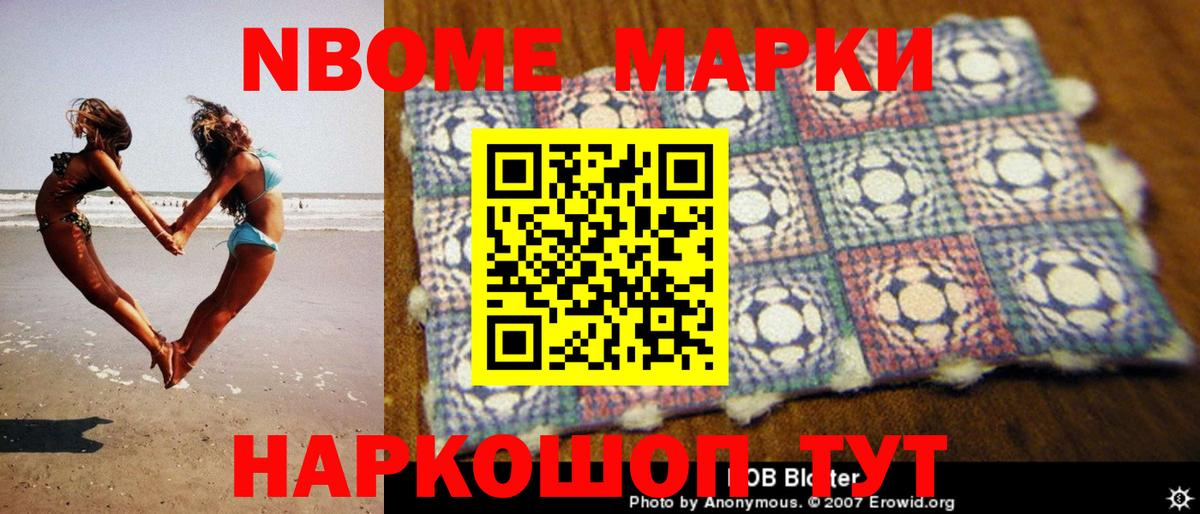 Лсд 25 экстази кислота Тверь