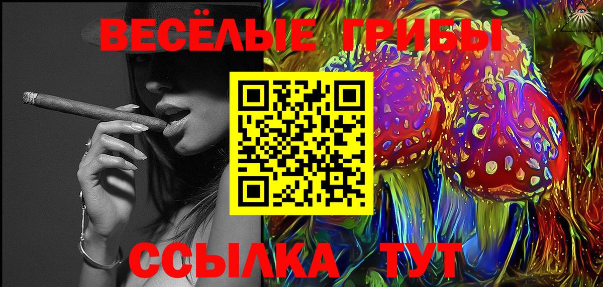 Кетамин Тверь